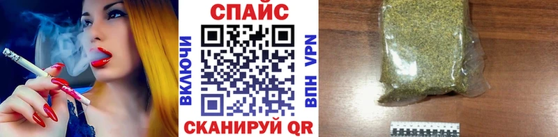 БУТИРАТ оксана Купить закладки Ревда