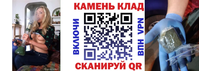 Купить  Ревда  ГАШ ice o lator 