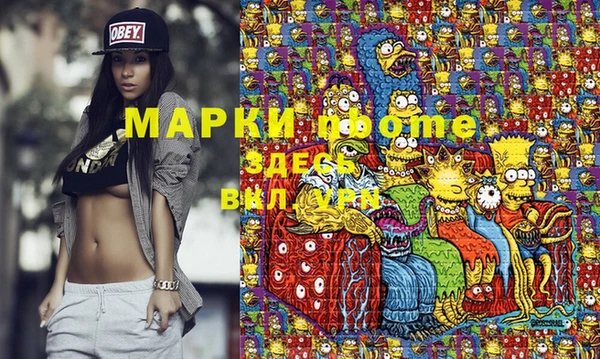 мефедрон мука Заводоуковск