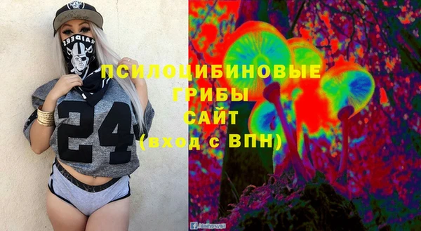 мефедрон мука Заводоуковск
