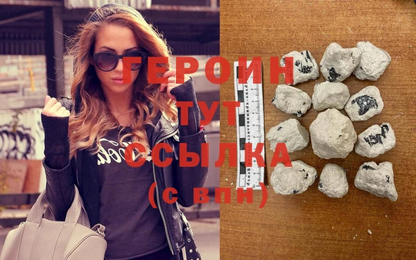 мефедрон мука Заводоуковск