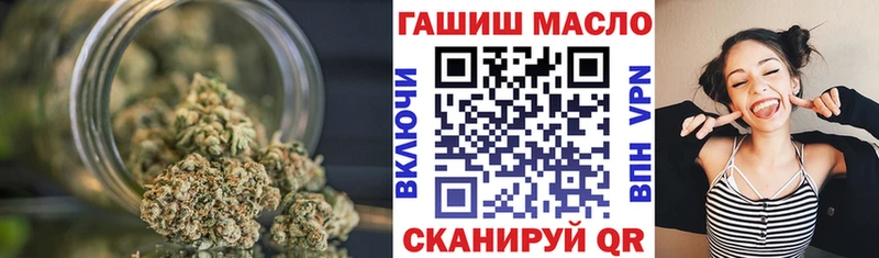 Дистиллят ТГК вейп  Купить где  Ревда 